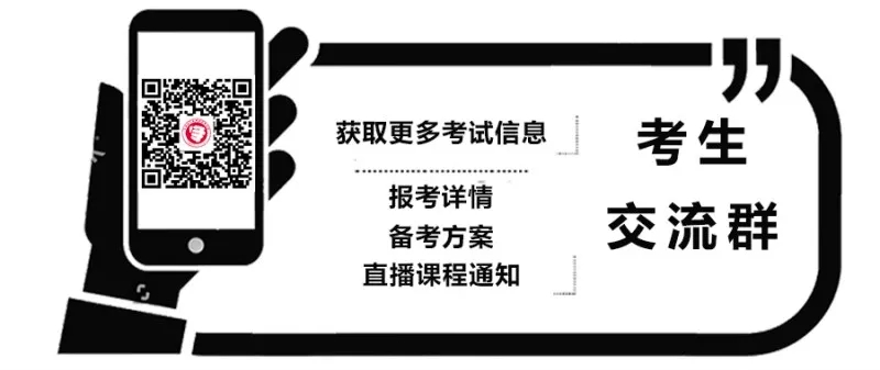 2018年上海成人专升本、高起专本投档录取今日正式开始！
