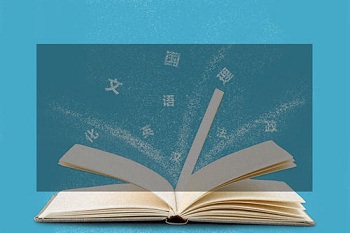 上海成人高考语文有哪些复习要点呢？