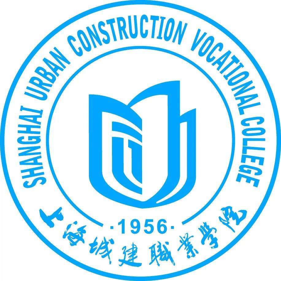 上海城建职业学院成教logo