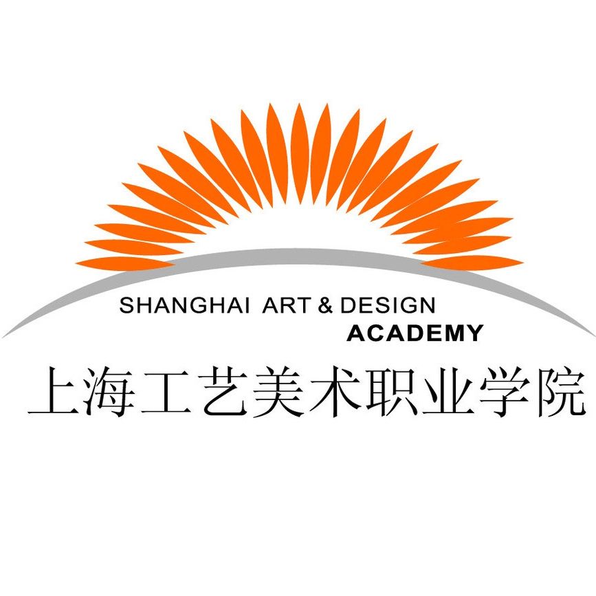 上海工艺美术职业学院成教logo