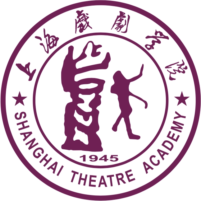 上海戏剧学院成教logo